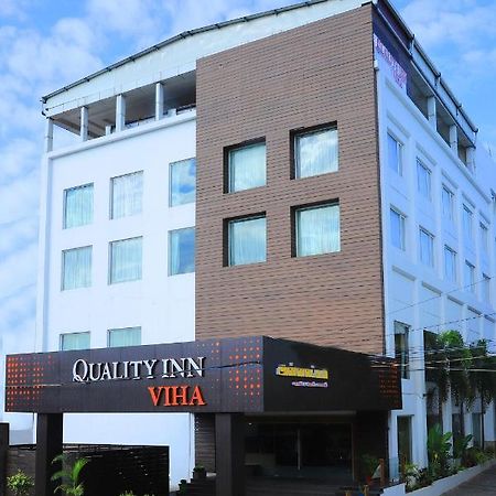 Quality Inn Viha Kumbakonam Extérieur photo