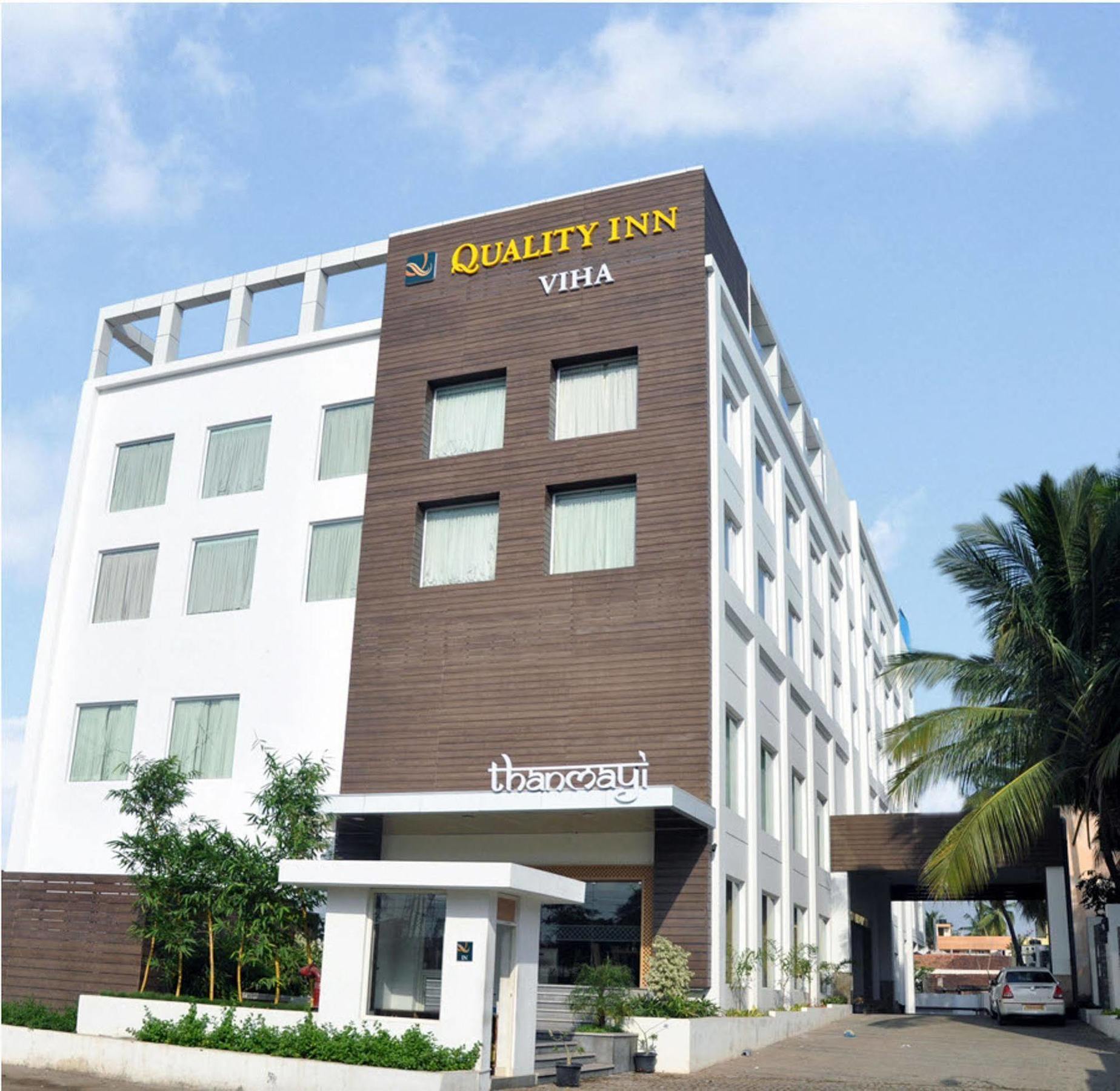 Quality Inn Viha Kumbakonam Extérieur photo