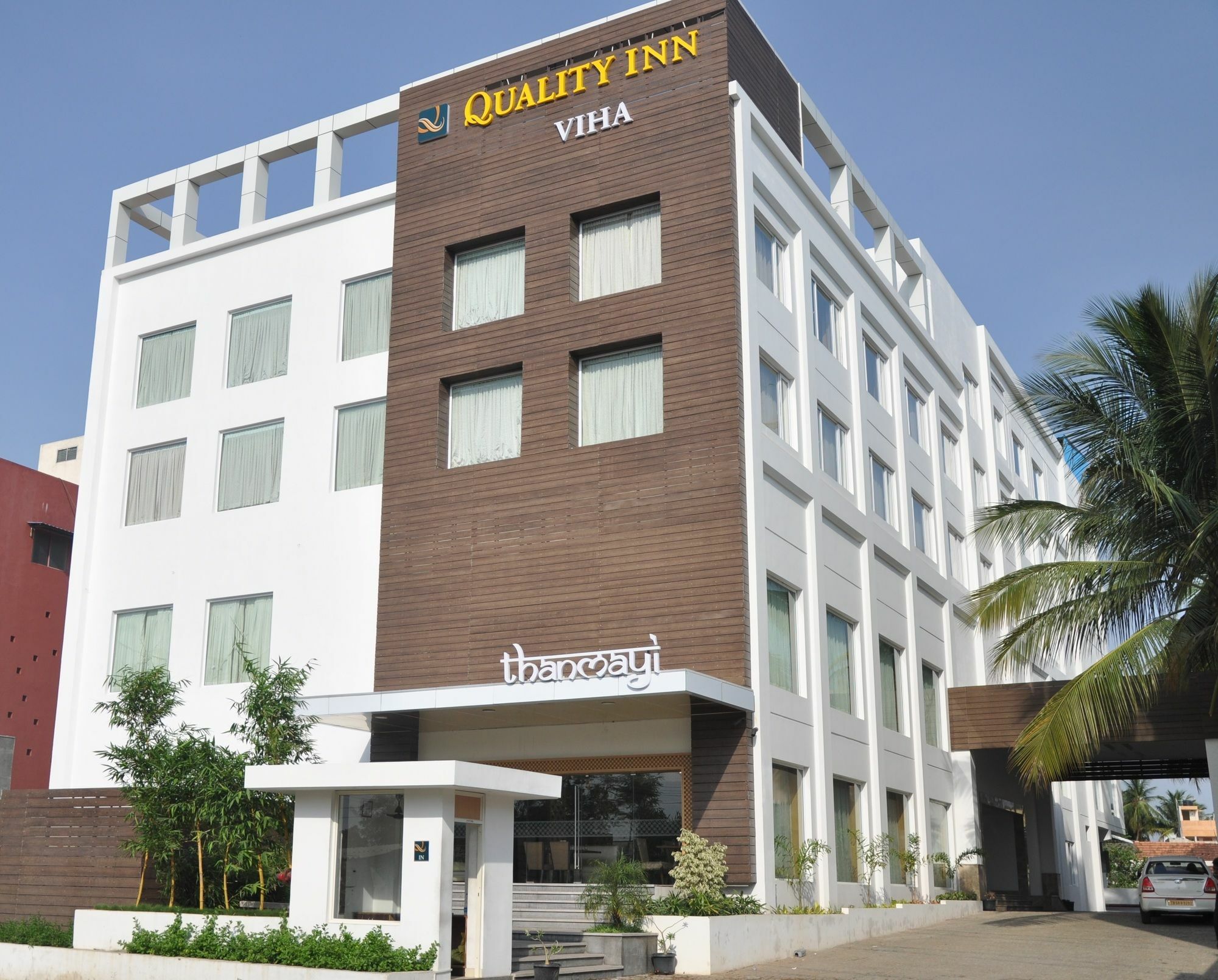 Quality Inn Viha Kumbakonam Extérieur photo